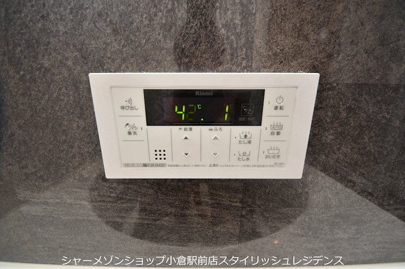 フェルト1021の設備