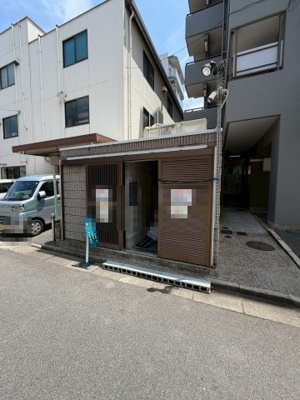 【その他】 | グレイス辻本