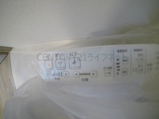 【トイレ】 | エスリード新北野アーデル