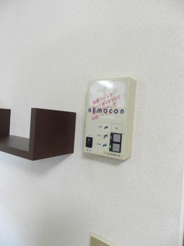 アバンセ20の設備
