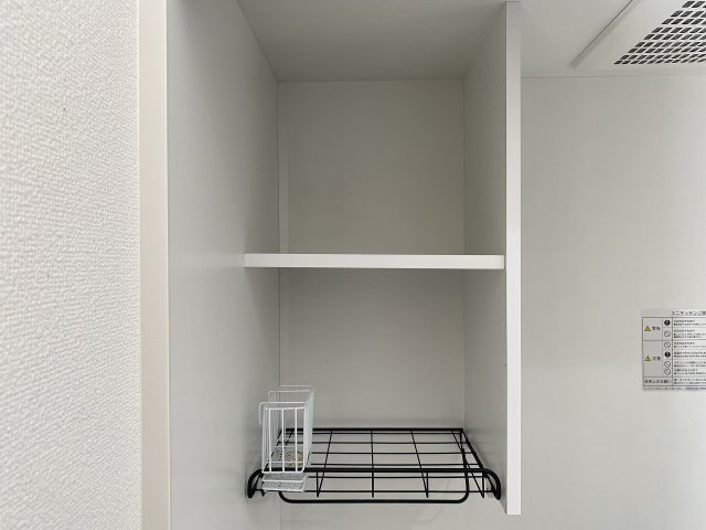 ITRマンションの収納