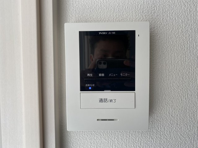 ITRマンションの内装