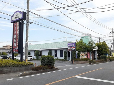 【その他】 | シャルマンメゾン・ウエスト