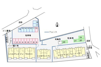 【駐車場】 | シャルマンメゾン・ウエスト
