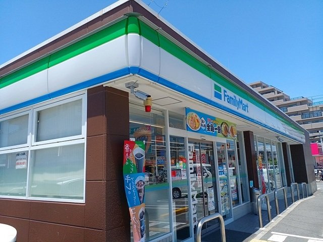 シャン・ノールⅡの周辺|ファミリーマート様まで430m
