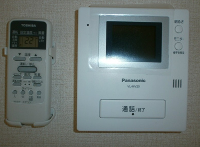 【セキュリティ】 | Ｐａｒｔｉｒｅ