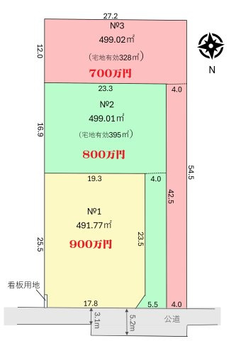 全３区画 川越市寺山
