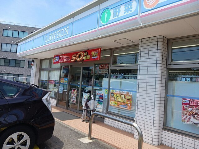 サン　ファミーユⅡの周辺|ローソンまで550m