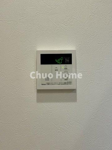 ルマージュ綾瀬の発電・温水設備|【給湯リモコン】外での一日を忘れさせてくれるオートバス機能でお好みの湯量・温度に調整された浴槽。