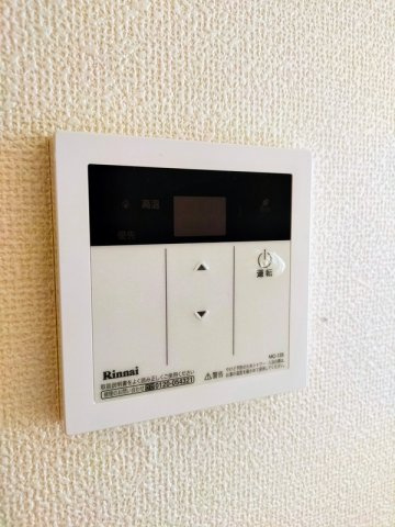 プログレス武蔵浦和の設備