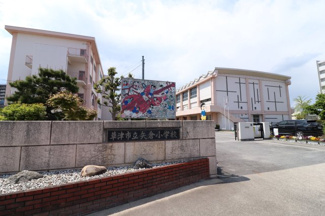 【その他】 | 草津市東矢倉３丁目　２期１号地 | 矢倉小学校
