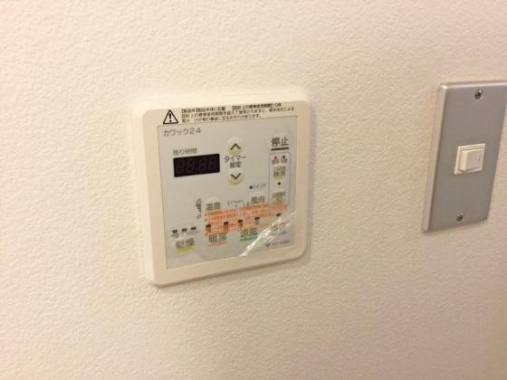 大阪市西区九条南２丁目の賃貸マンションの設備