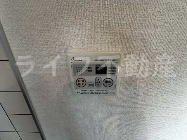 M TAKAIの設備