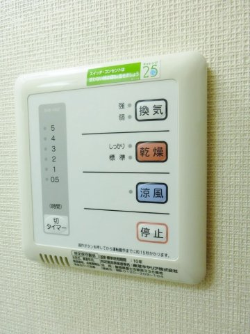 クレイノアンジュ鶴間の設備