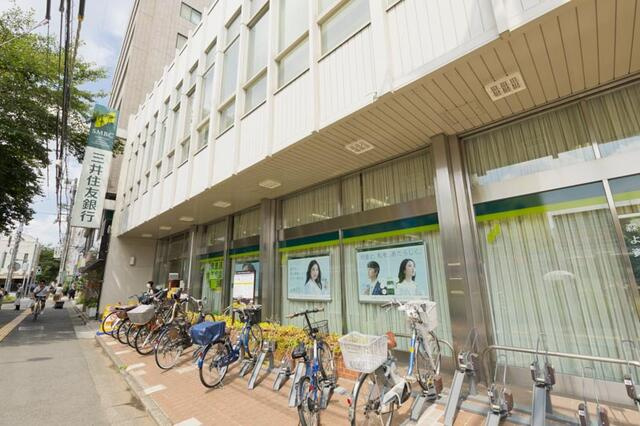 三井住友銀行中村橋支店まで738m