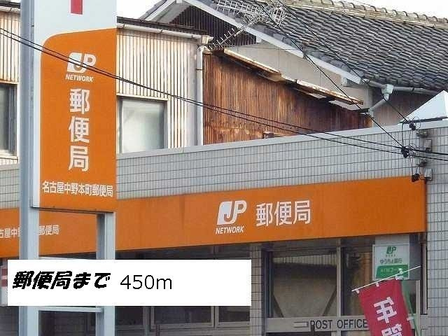 ファミ－ユ　メゾンの周辺