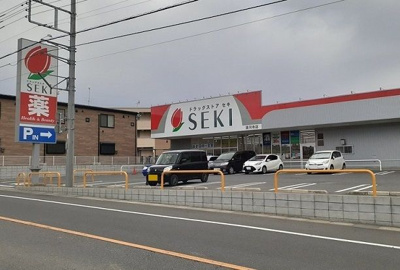 【その他】 | グラシア