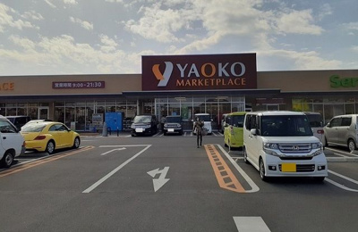 【その他】 | グラシア