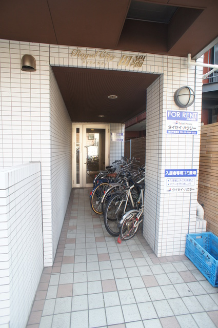 ロイヤルシティ田端のエントランス