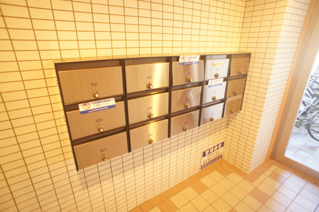ロイヤルシティ田端のその他共用部分