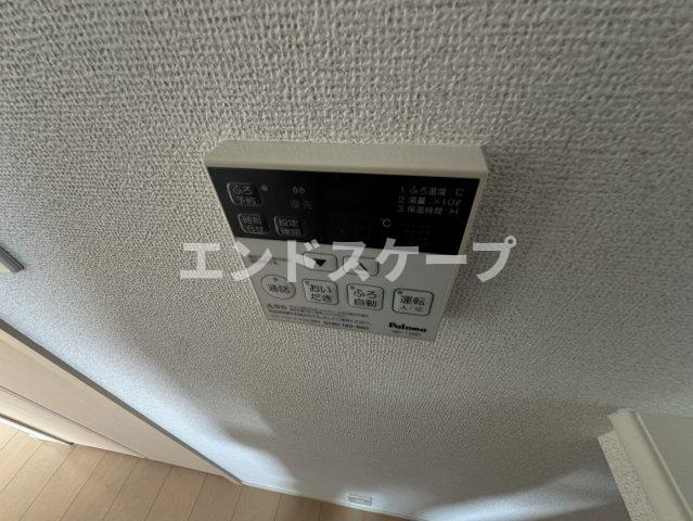 ラコルタのその他共用部分|高崎、前橋のお部屋探しはエンドスケープまで！お客様の理想お聞かせ下さい♪