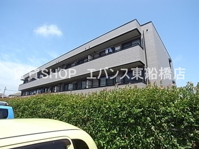 【外観】 | グランドコート東船橋