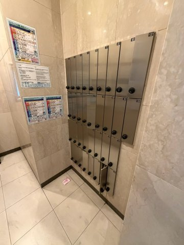 レインボーピア記念橋のその他共用部分