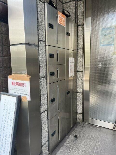 菱和パレス中落合のその他共用部分