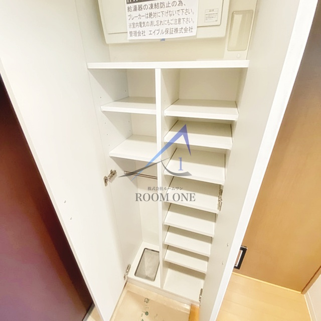 アーバンレジデンス仲之町