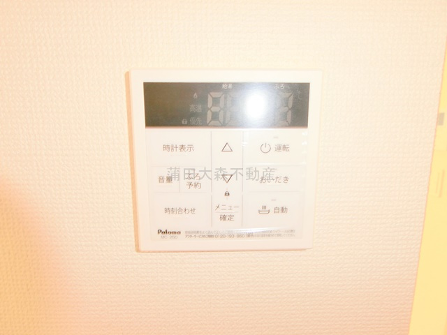 Kolet蒲田南の設備