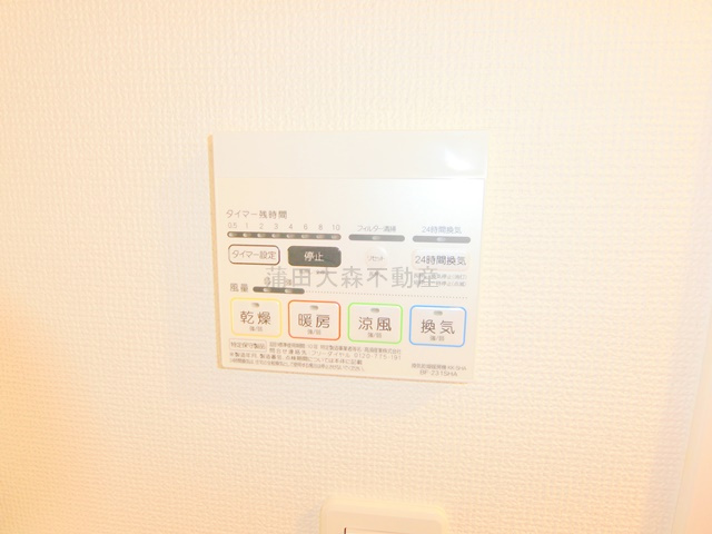 Kolet蒲田南の設備