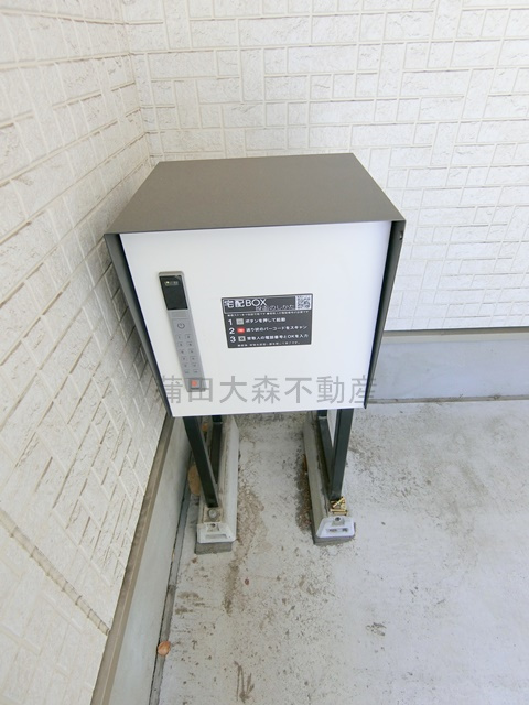 Kolet蒲田南の設備|宅配ボックス