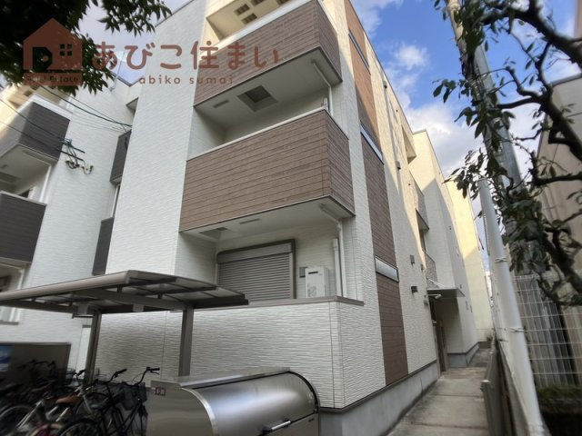 フジパレス長居西Ⅱ番館