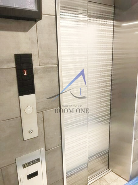 イアース小竹向原
