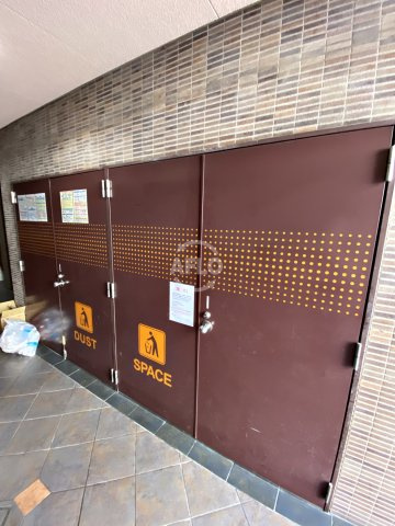 クレストコート高津のその他共用部分|クレストコート高津　ゴミ置き場