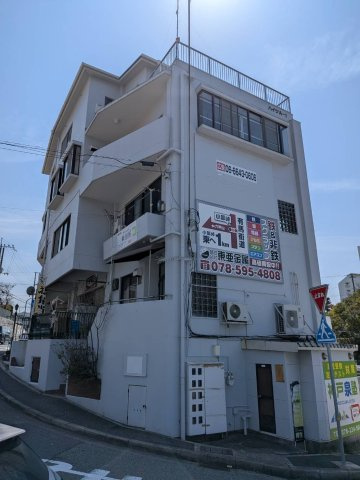 ハイツA-1