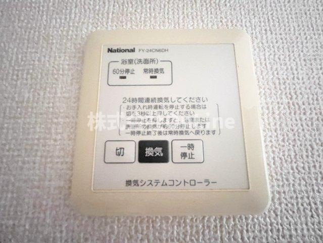 アミティエ山本の設備