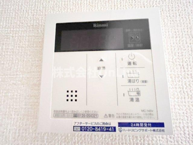 アミティエ山本の設備