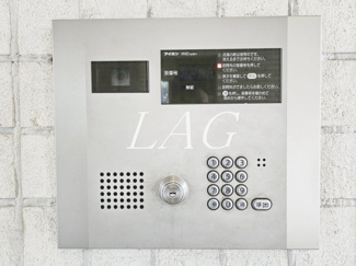 【セキュリティ】 | グラディート町田 | オートロックです。