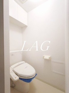 【トイレ】 | グラディート町田 | トイレです。