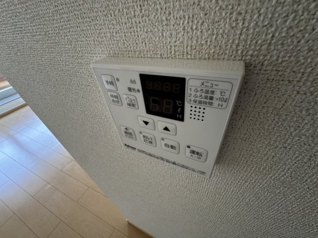 ソレイユコートＣの設備