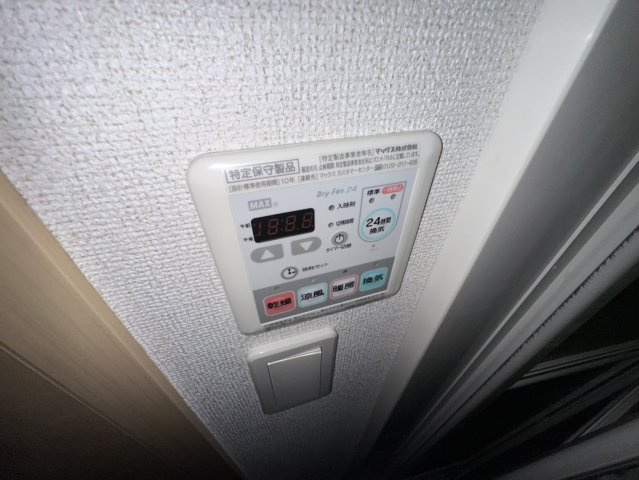 ソレイユコートＣの設備