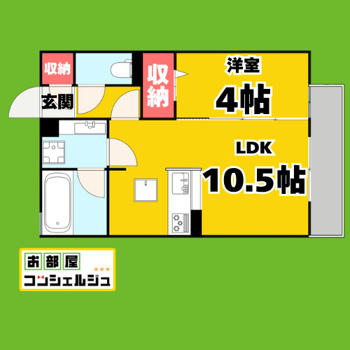 グレース川八の間取り