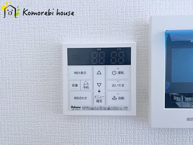 上尾市中妻　６期　新築一戸建て　LIGARE　01のその他|26.7.26　撮影済み