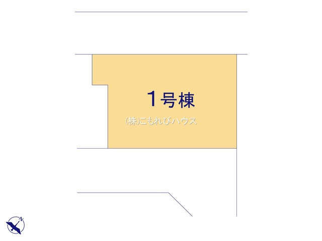 上尾市中妻　６期　新築一戸建て　LIGARE　01の区画図|１号棟