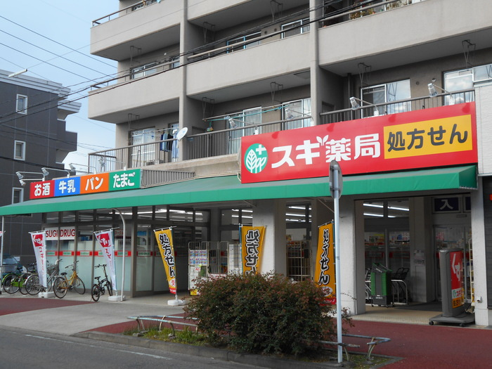 Ｄ－ｒｏｏｍ松葉の周辺