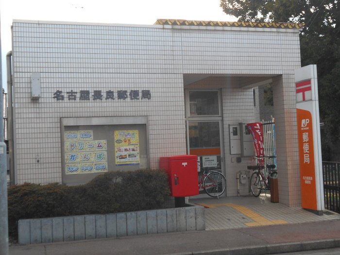 Ｄ－ｒｏｏｍ松葉の周辺