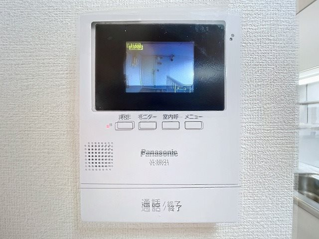 グリーンキャッスルB  のセキュリティ