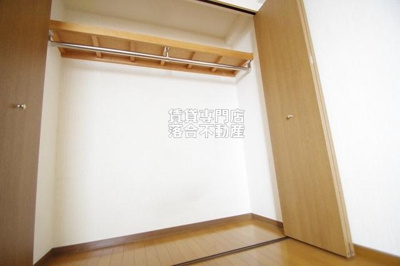 【収納】 | ヌーベルヴィラⅡ | たっぷり収納♪