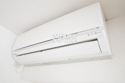 【設備】 | ヌーベルヴィラⅡ | エアコン完備